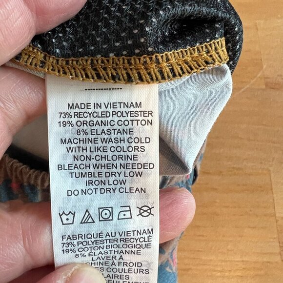 prAna Mens Metric E-Waist Swim Short MEDIUM / 8"L in Fresca Camo - Picture 7 of 9